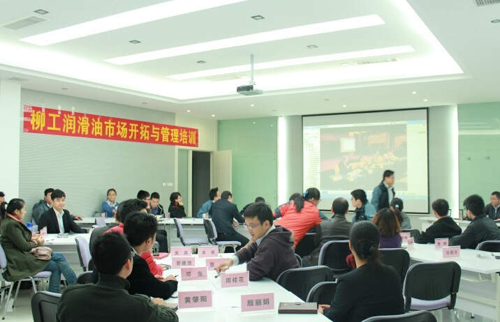 加強(qiáng)員工培訓(xùn)，提升銷售專業(yè)技能