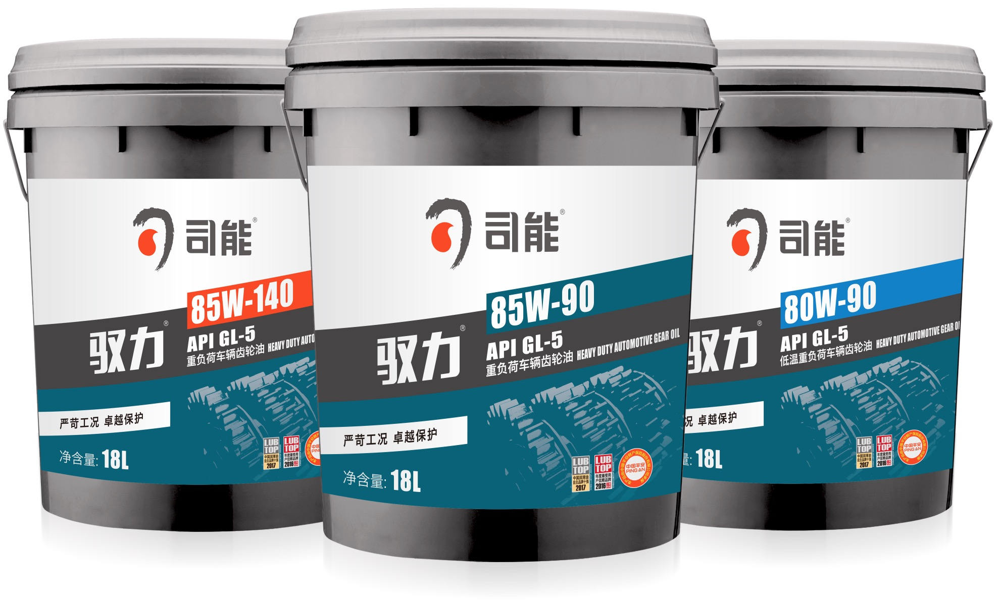 重要通知|司能產(chǎn)品包裝升級！